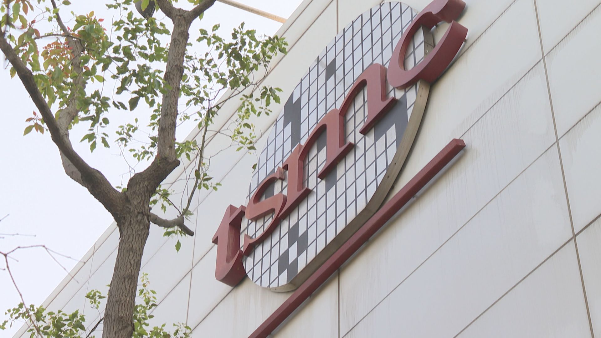 台積電董事會報告「2奈米洩密案」　傳2高層趕赴南科