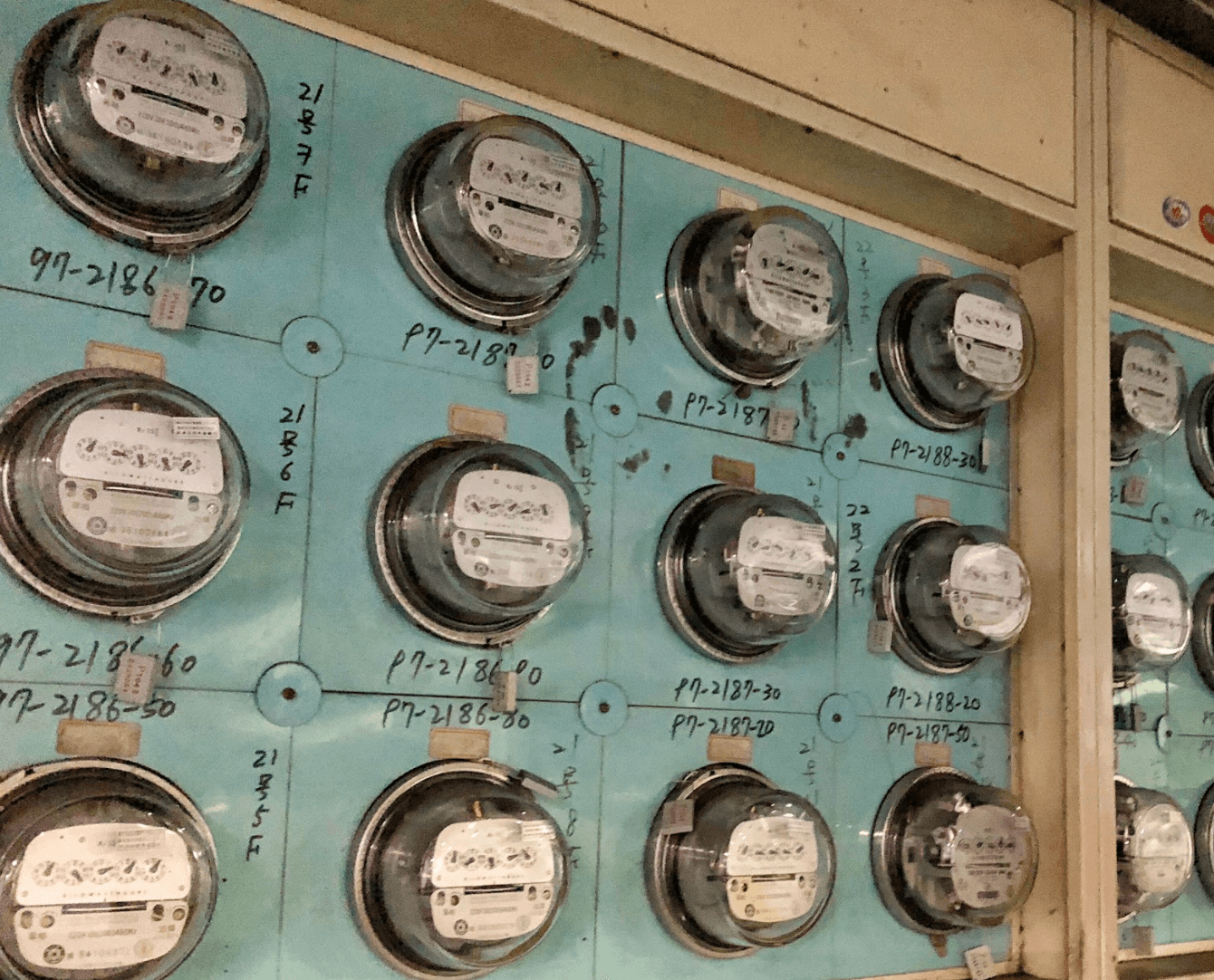 電價凍漲！　經濟部：持續爭取立法院支持撥補台電預算