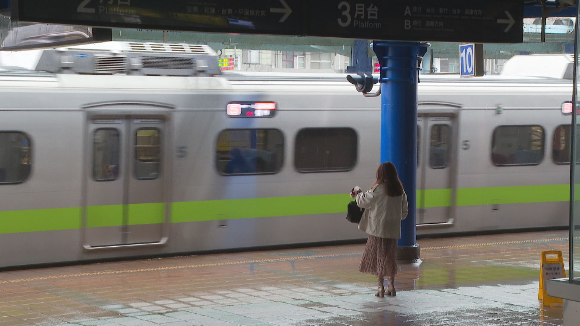 10年積怨釀血案 台鐵員工鐵鎚殺害同事判無期續押