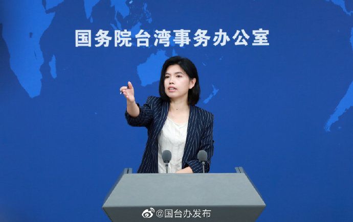 台灣人「首次赴中」免費辦台胞證　國台辦：7/1起實施