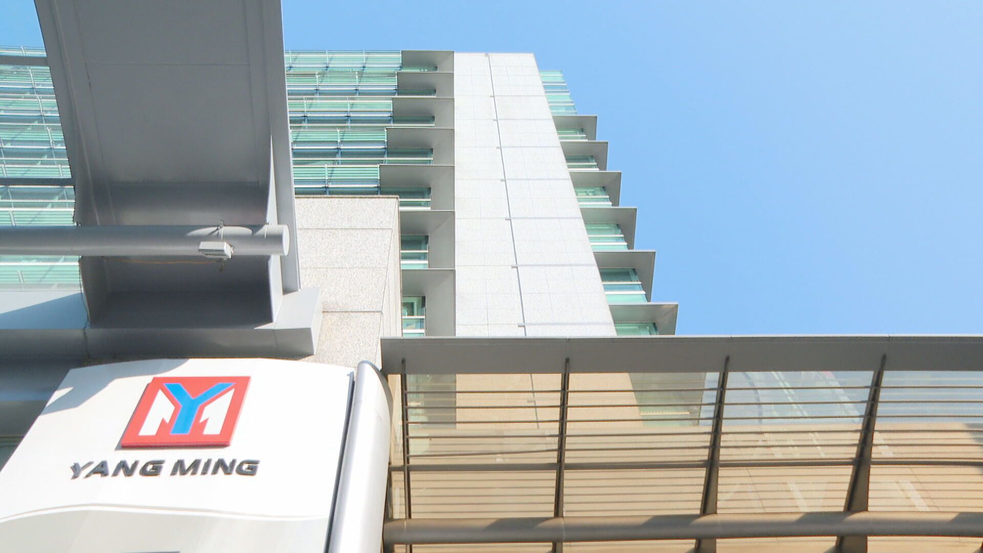 員工墜樓身亡　陽明海運發聲：職場霸凌零容忍、啟動調查