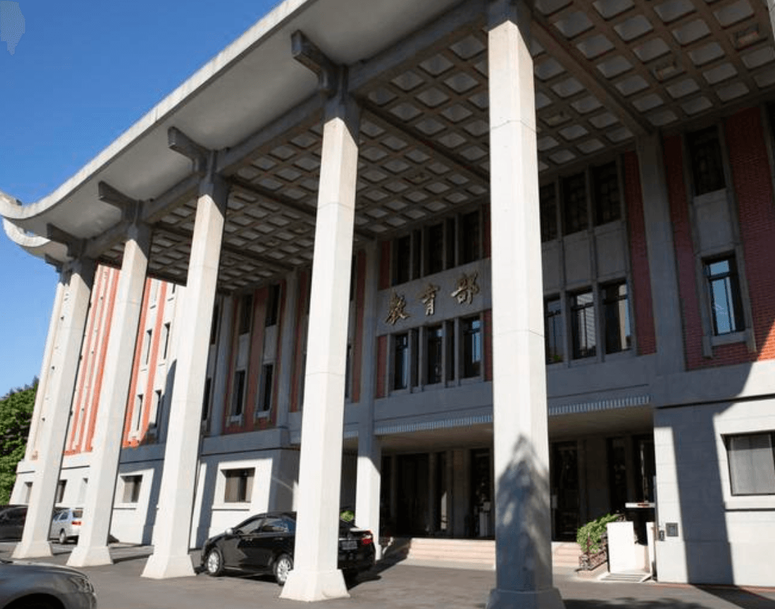 台師大女足抽血換學分爭議 教育部證實涉霸凌「將對三方裁罰」