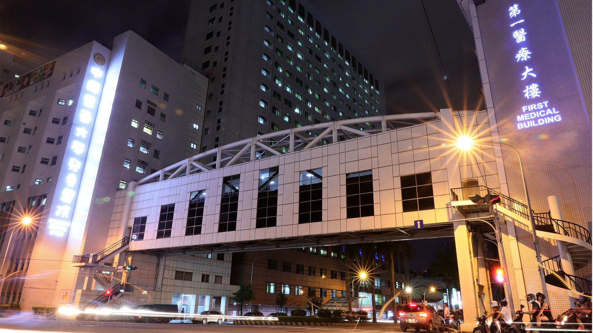 醫師投書國際期刊控「健保瀕臨崩潰」卻數據錯誤　中國附醫道歉去函撤稿