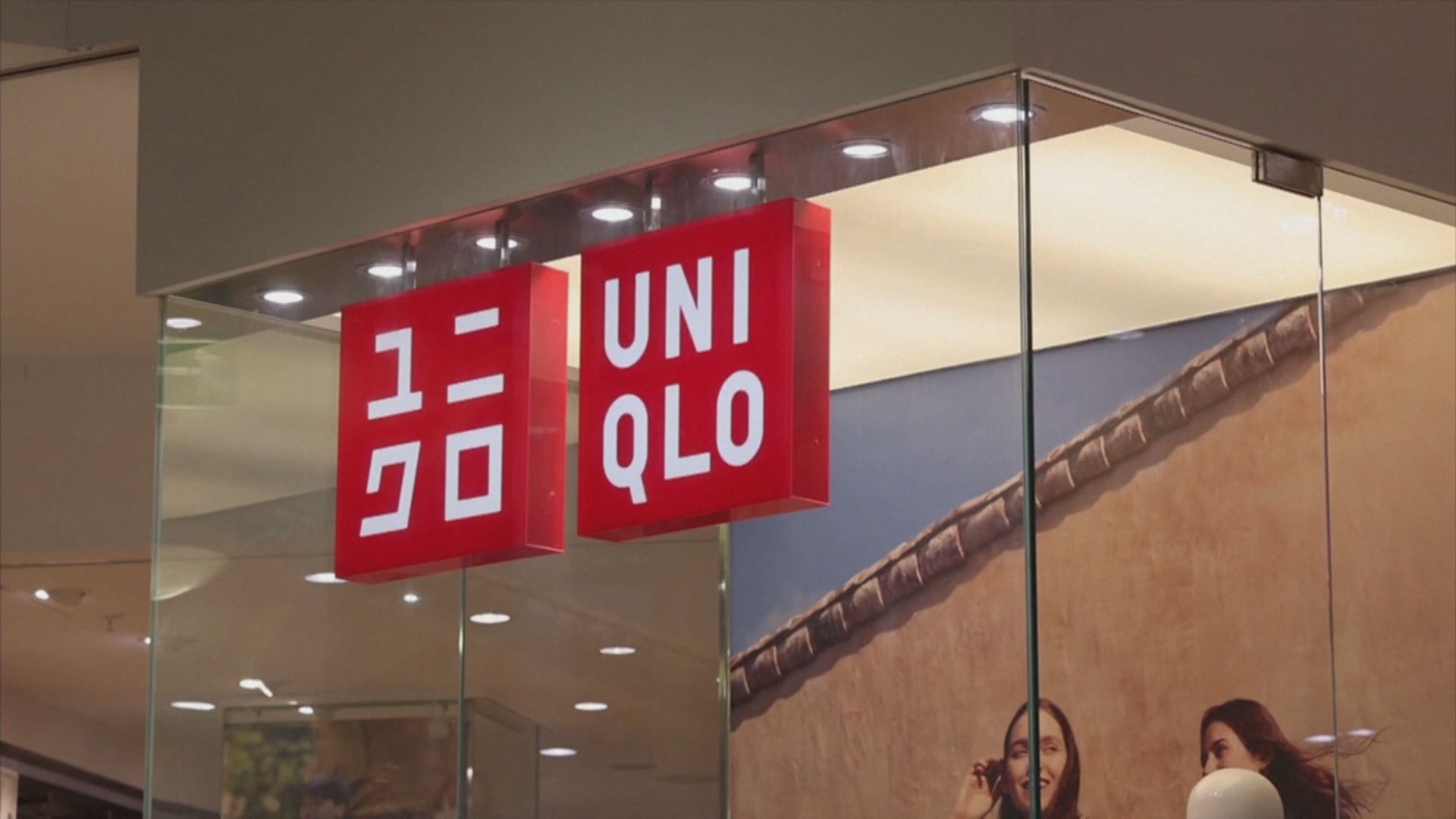 日本UNIQLO宣布停更「棄守臉書」！　網友熱議看法兩極