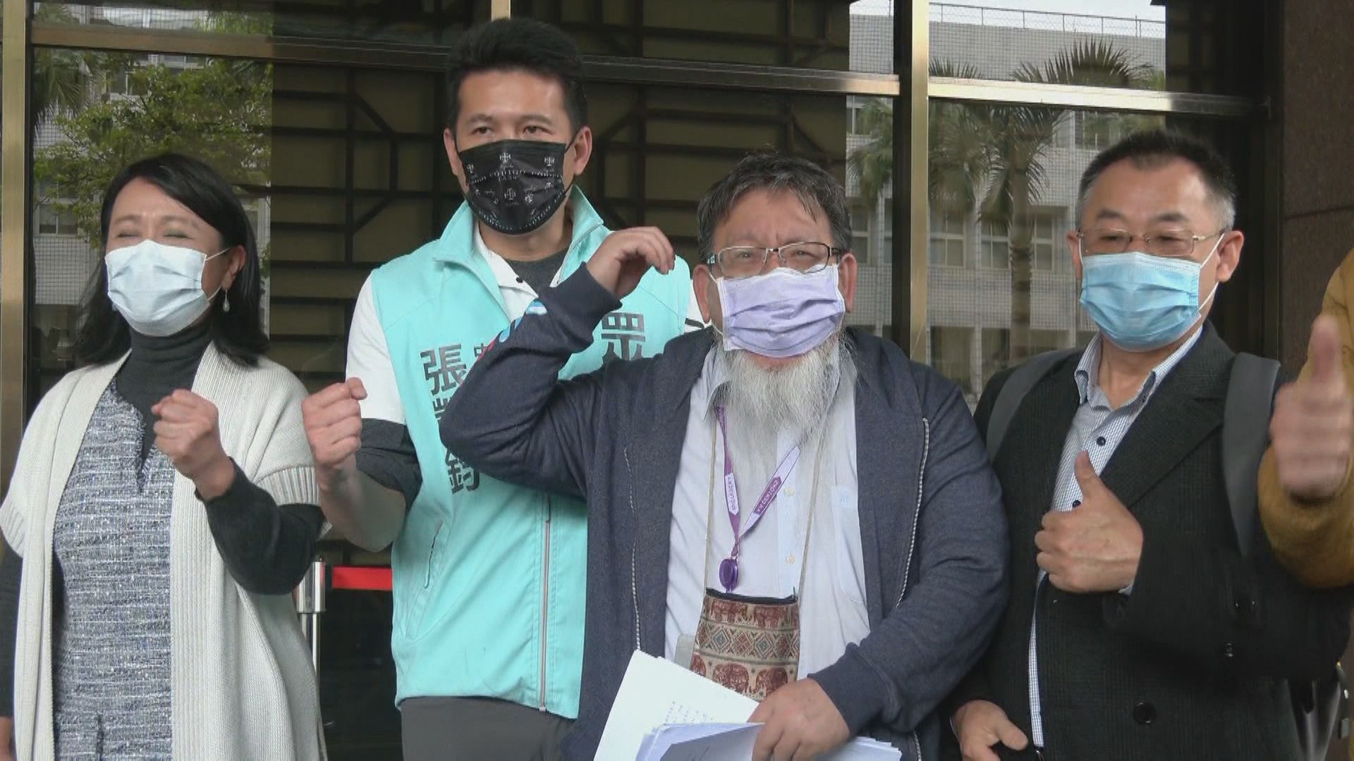 彭文正律師張靜拒繳罰金入獄 「上銬出庭辯護」首例