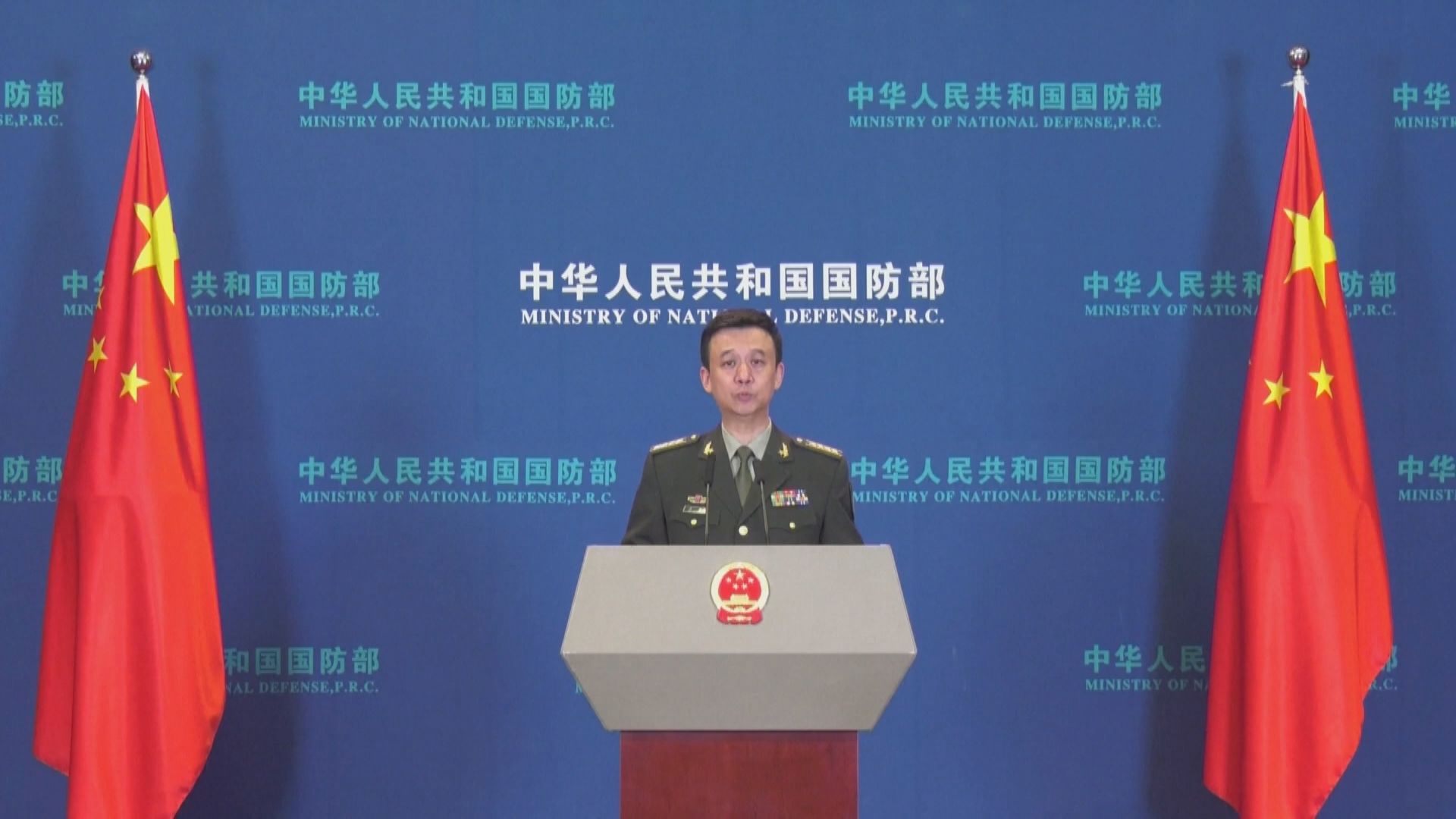 邱國正為兩岸情勢「睡不好」　中國國防部引毛澤東詩句回應