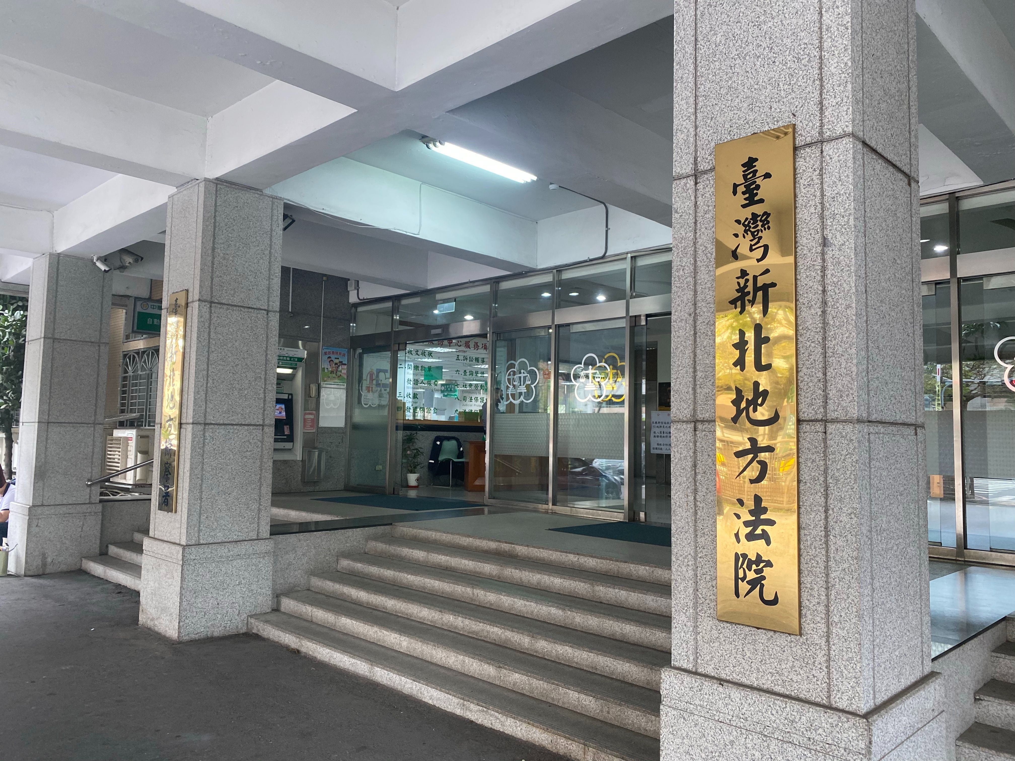 涉助王大陸查個資 北市刑大警不認洩密:是誤傳