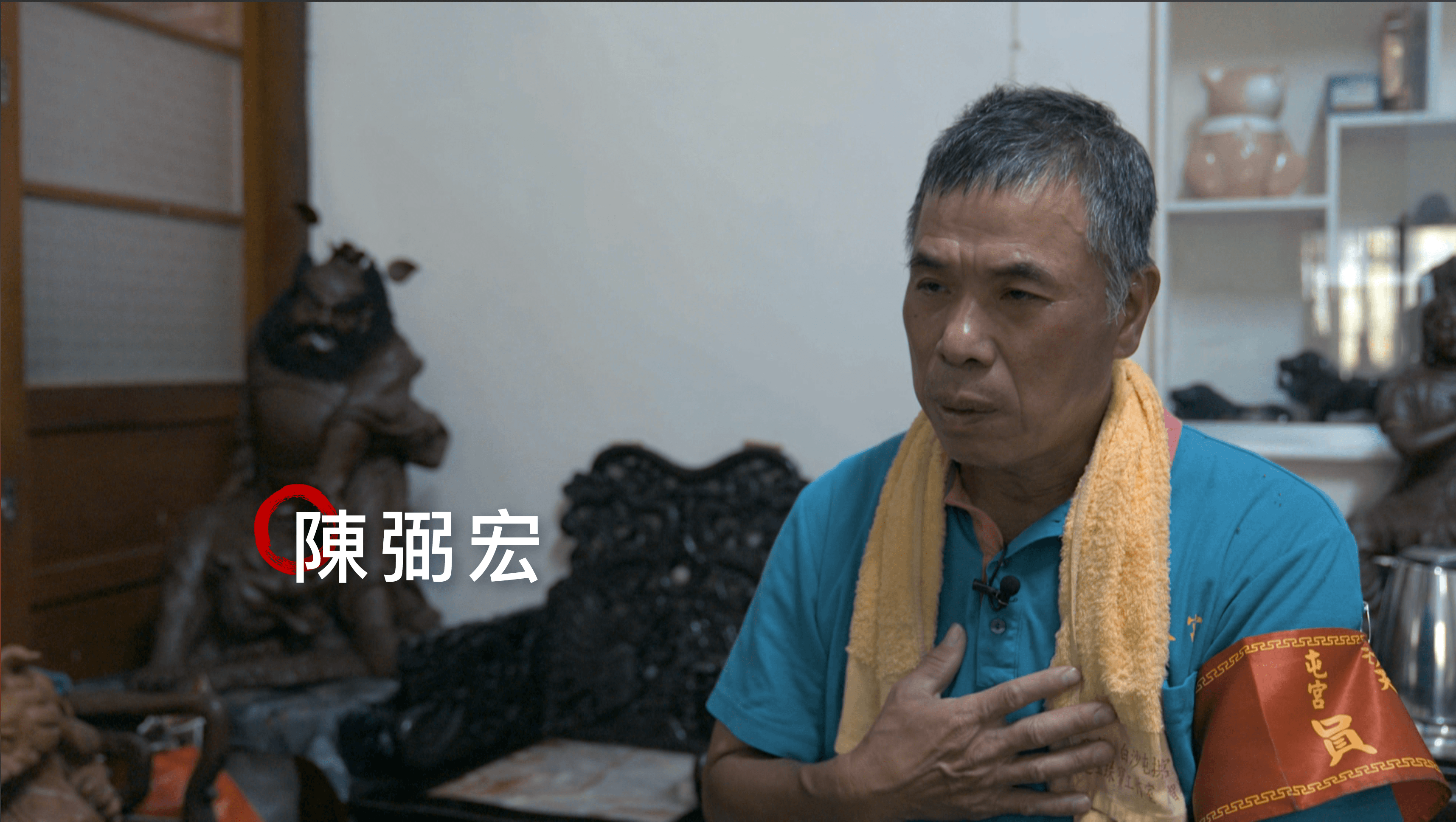 陳弼宏為拱天宮管理委員，也是資深轎班成員。（資料畫面）