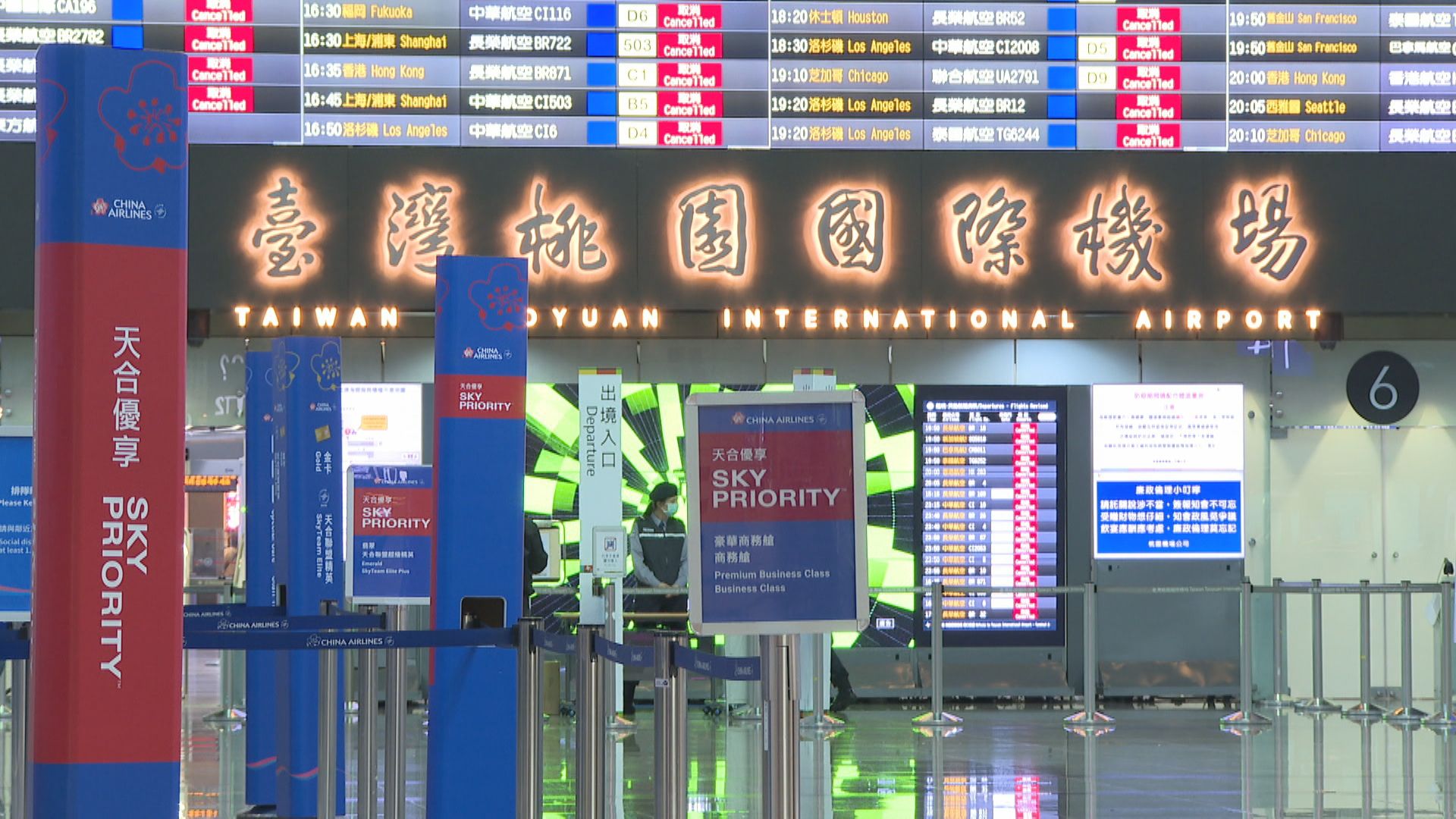 5月全球10大最忙航線出爐！　飛台北航線再奪冠