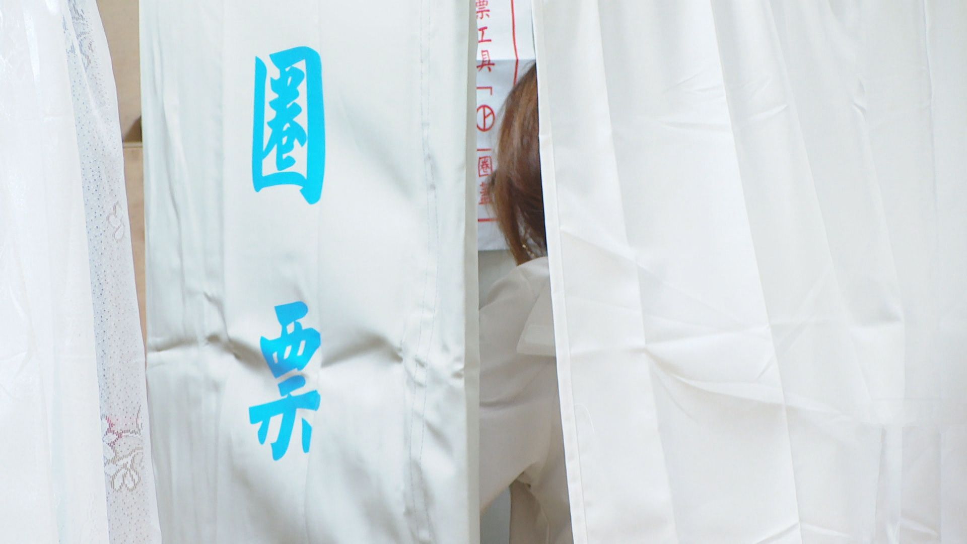 首波罷免案7/26決戰 中選會提醒「民調規定」違者最重罰200萬