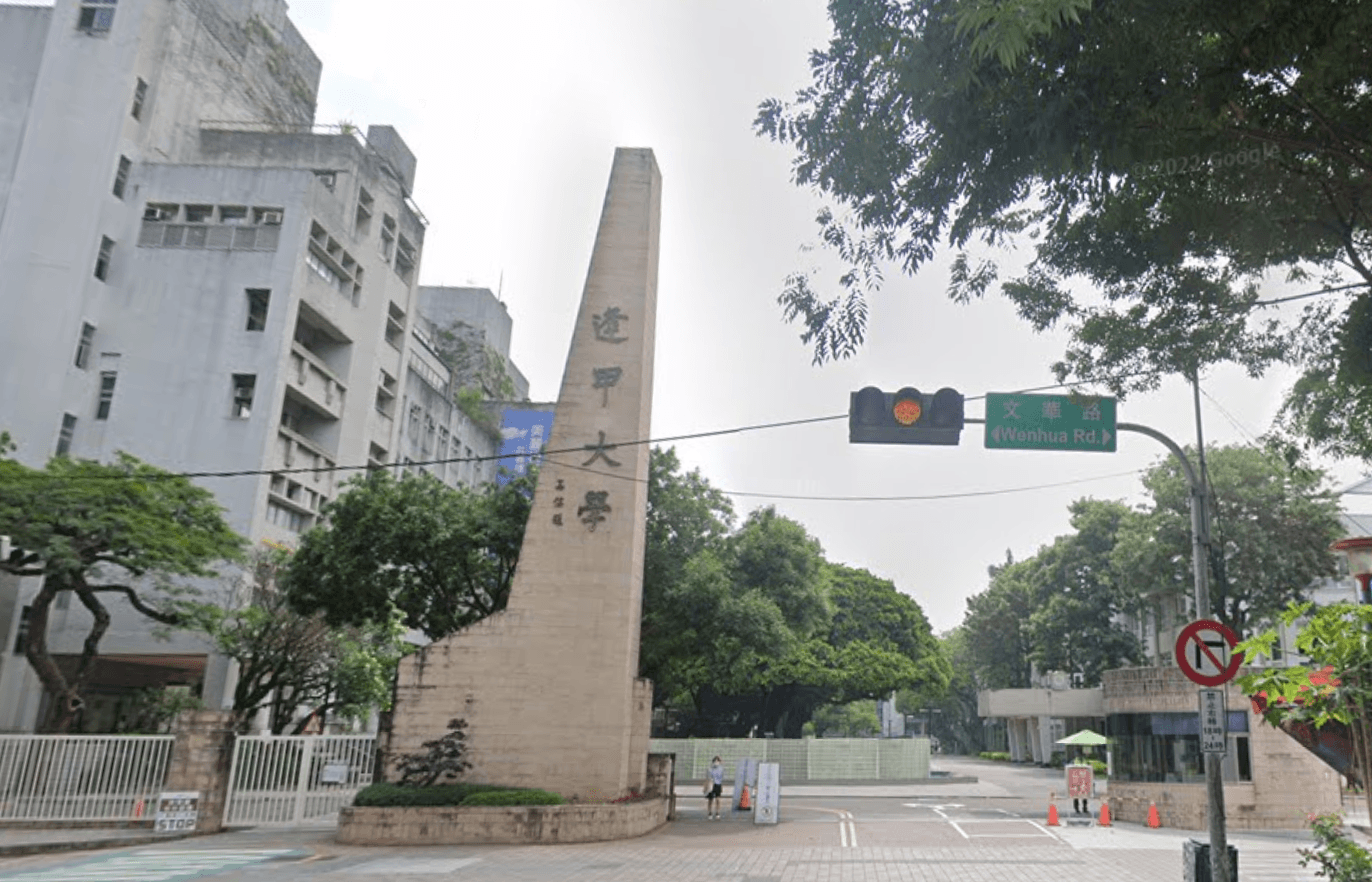 女學生家長控逢甲毀約　「涉案男大生現身畢典嘻笑」她怕到躲起來