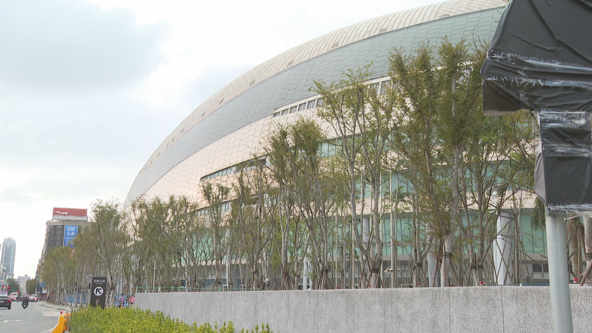 又漏水！　蔣萬安挨轟「有空提倒閣沒空處理大巨蛋」