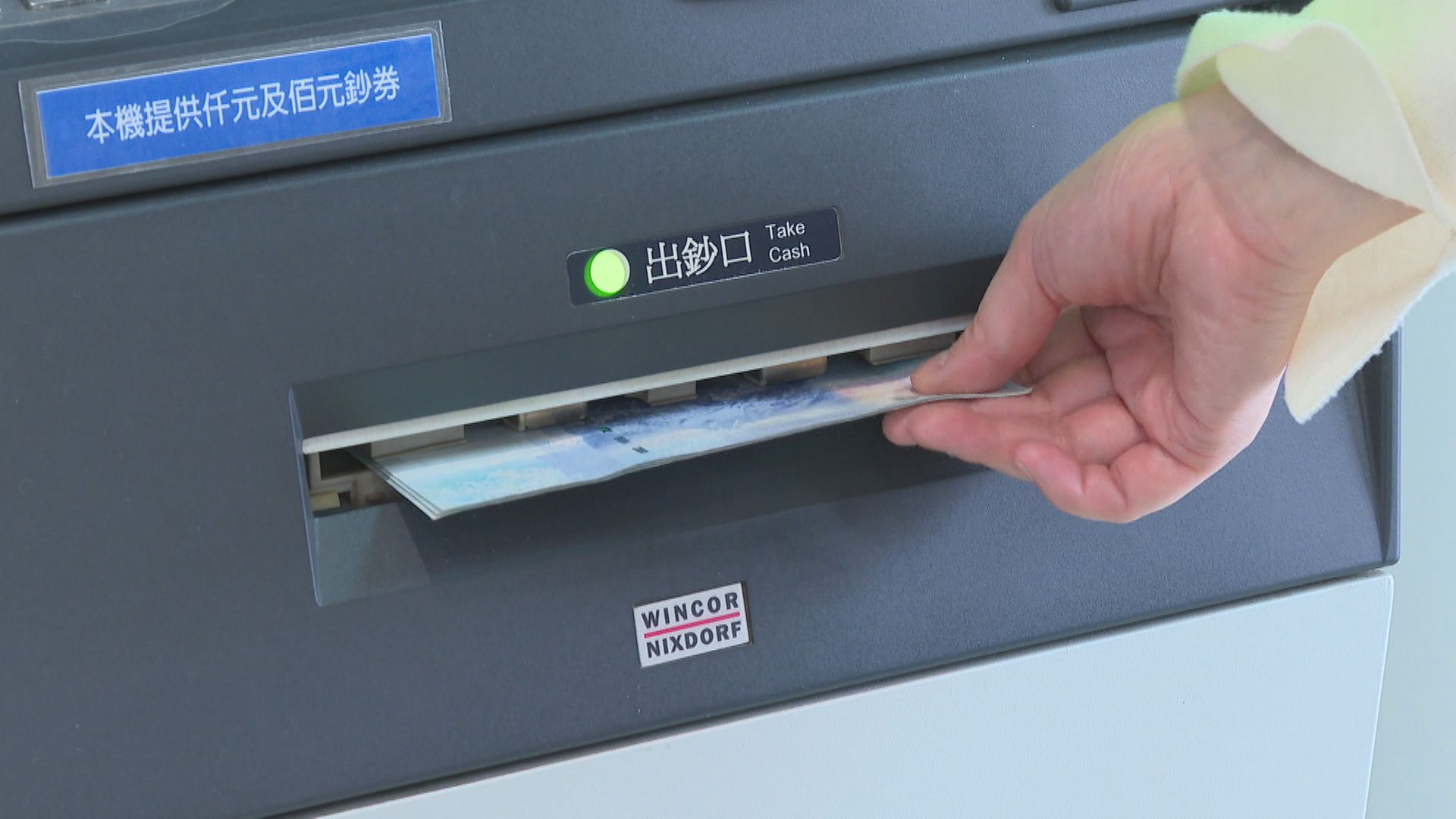 3婦誆「繼承美國鉅額遺產」　騙走3友786萬遭起訴