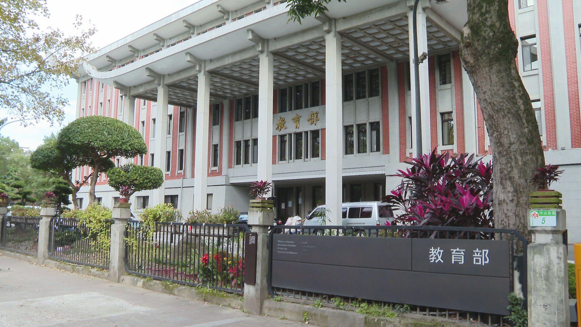 建臺高中分科測驗「23名學生報錯科」　教育部：確定不開特例