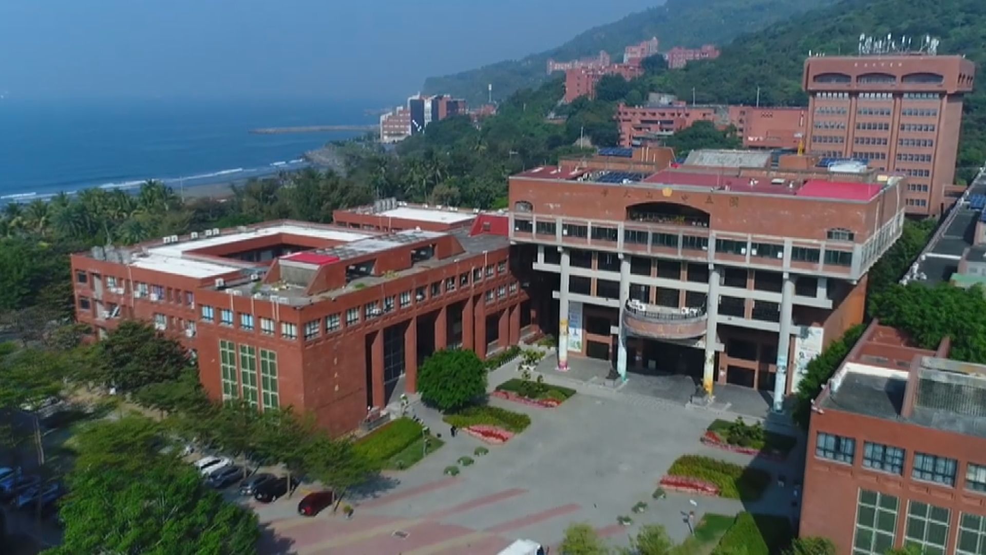 有意重啟合校議題　中山大學邀高雄大學交流