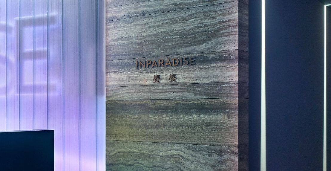 累計59人！已24小時無新增個案　饗饗今下午起復業