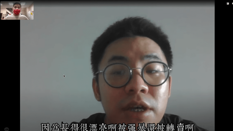 組織成員稱中國女網紅遭到性侵。（翻攝自全球反詐騙組織GASO-中文 YouTube）