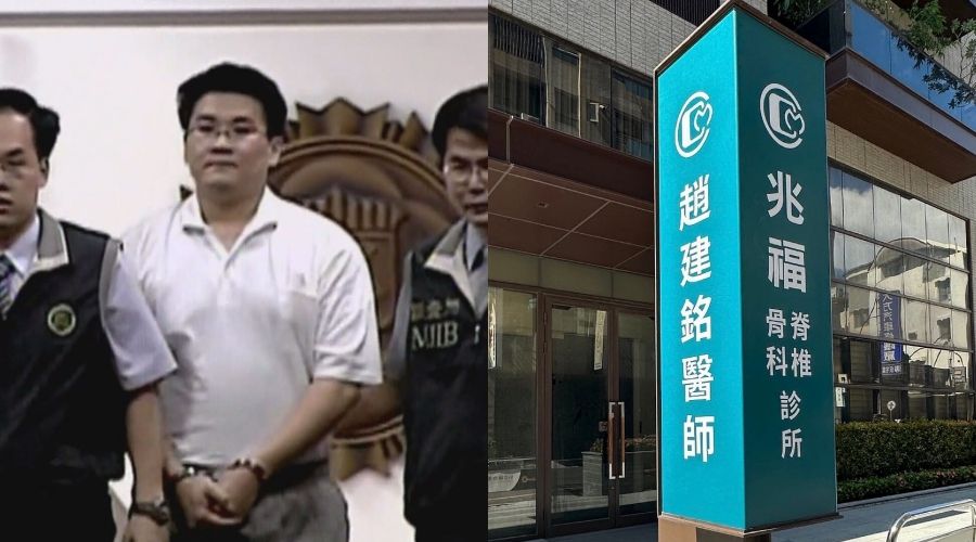 只關1年半就假釋！　阿扁臉書預告：趙建銘醫師強勢回歸