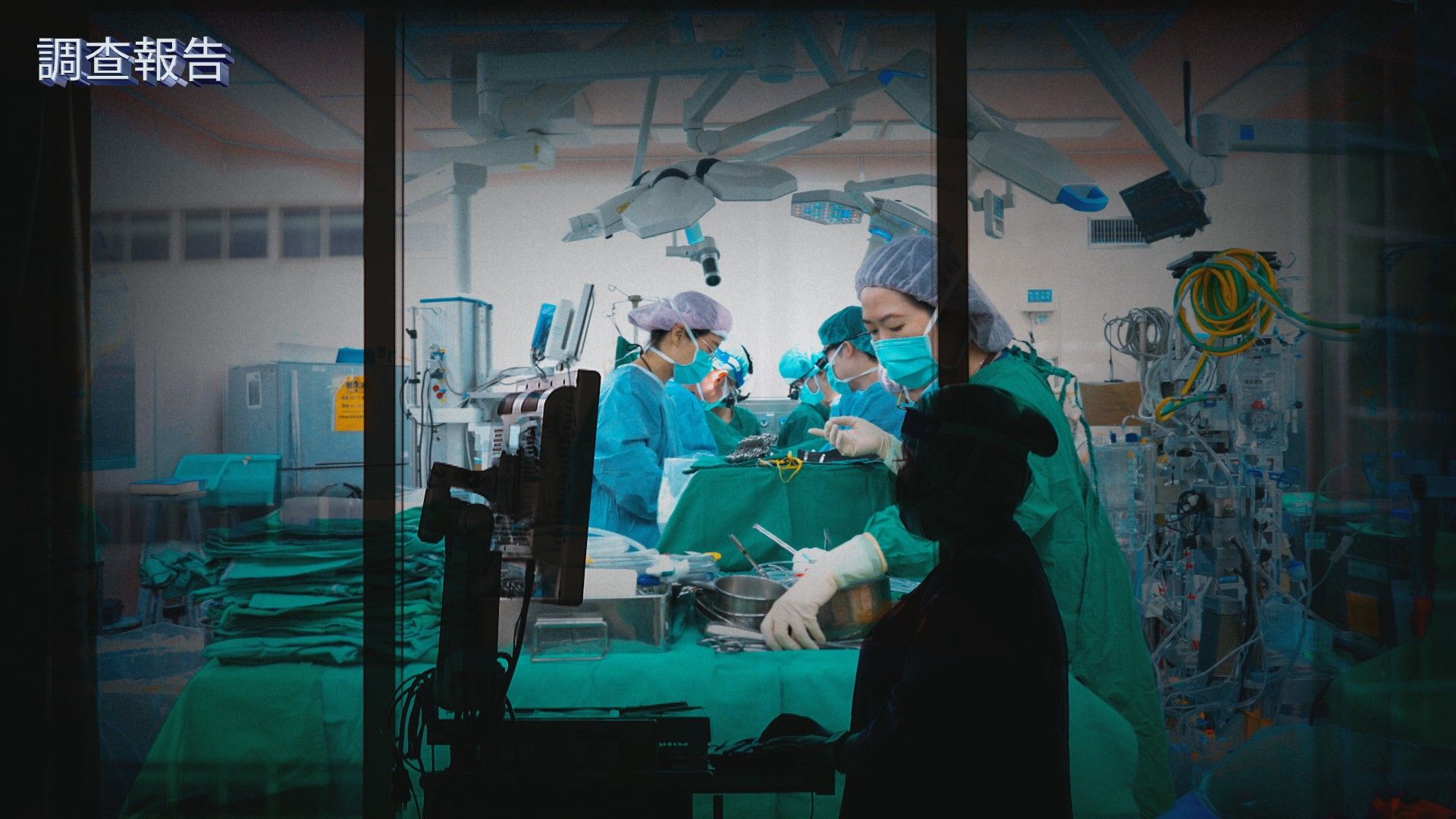 護理師大缺工高壓苦與淚！健保高CP值下失衡的醫療現場　揭浮動點值真相　要滿分醫療只給八折錢