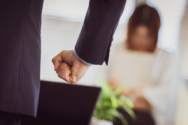 職員投訴職場霸凌「反遭送考績會」　家防中心主任：要再了解