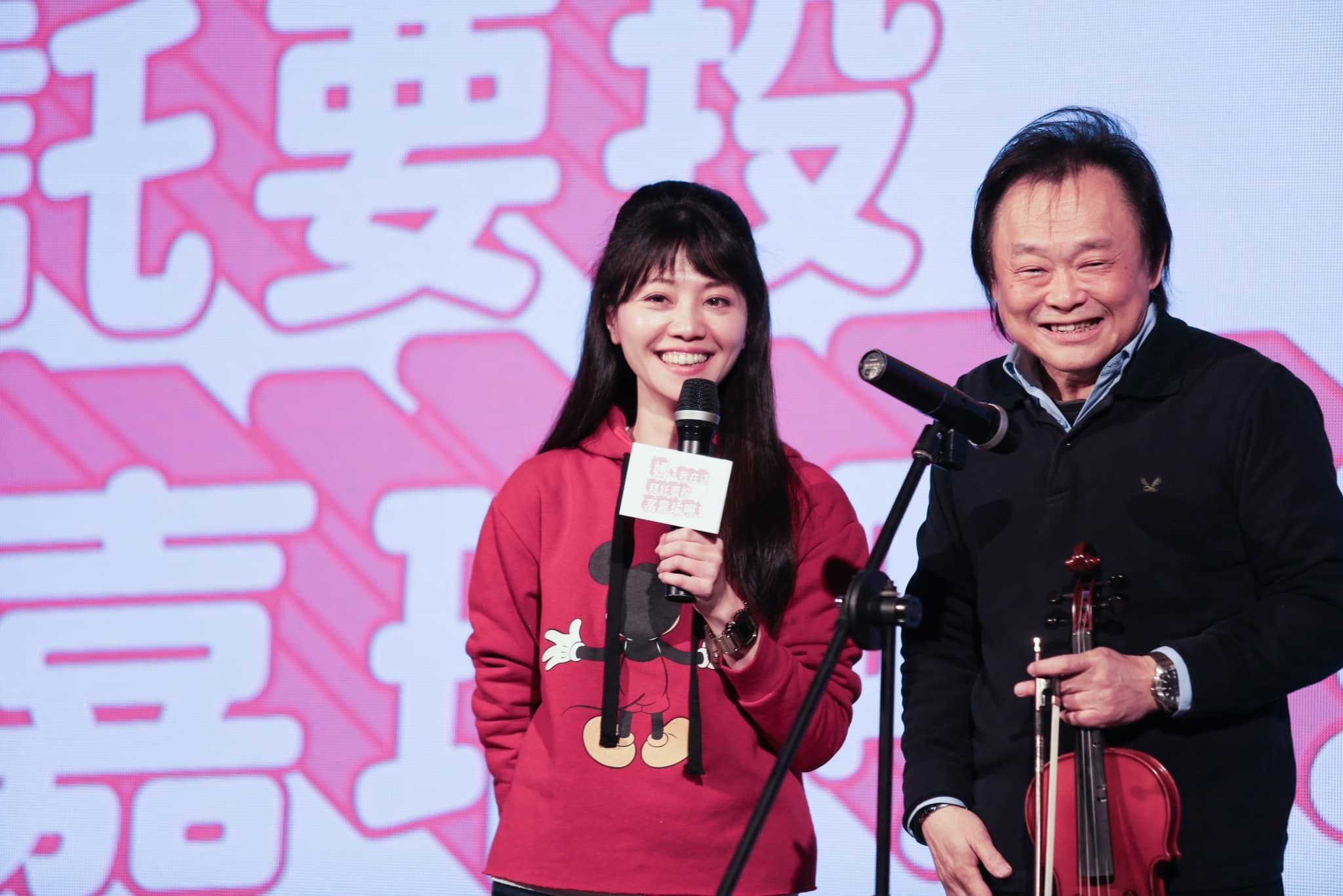 高嘉瑜為王世堅緩頰　呼籲民進黨內多元對話、團結迎823罷免