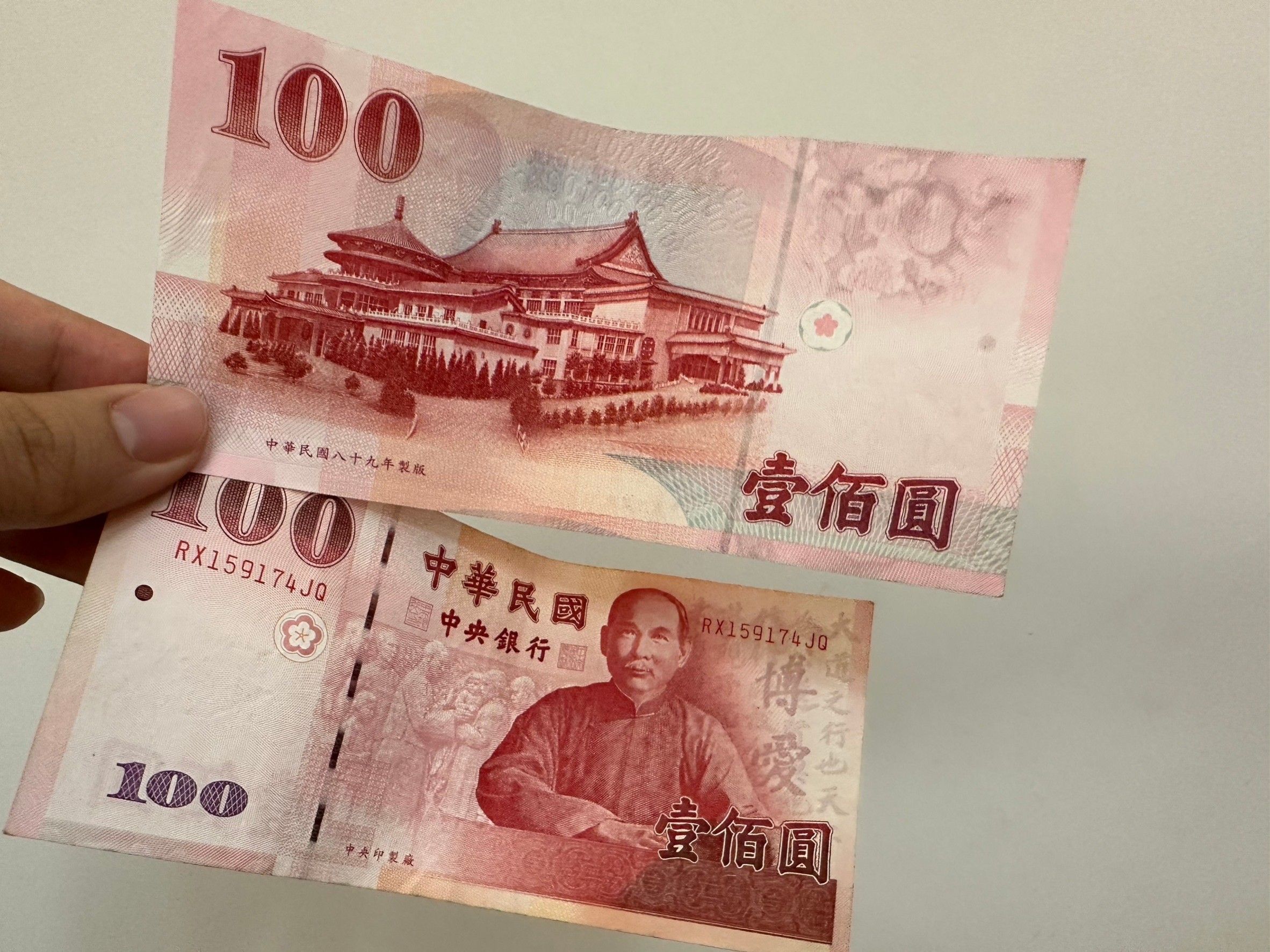 100元鈔票背面的建築物在哪? 答案揭曉萬人按讚