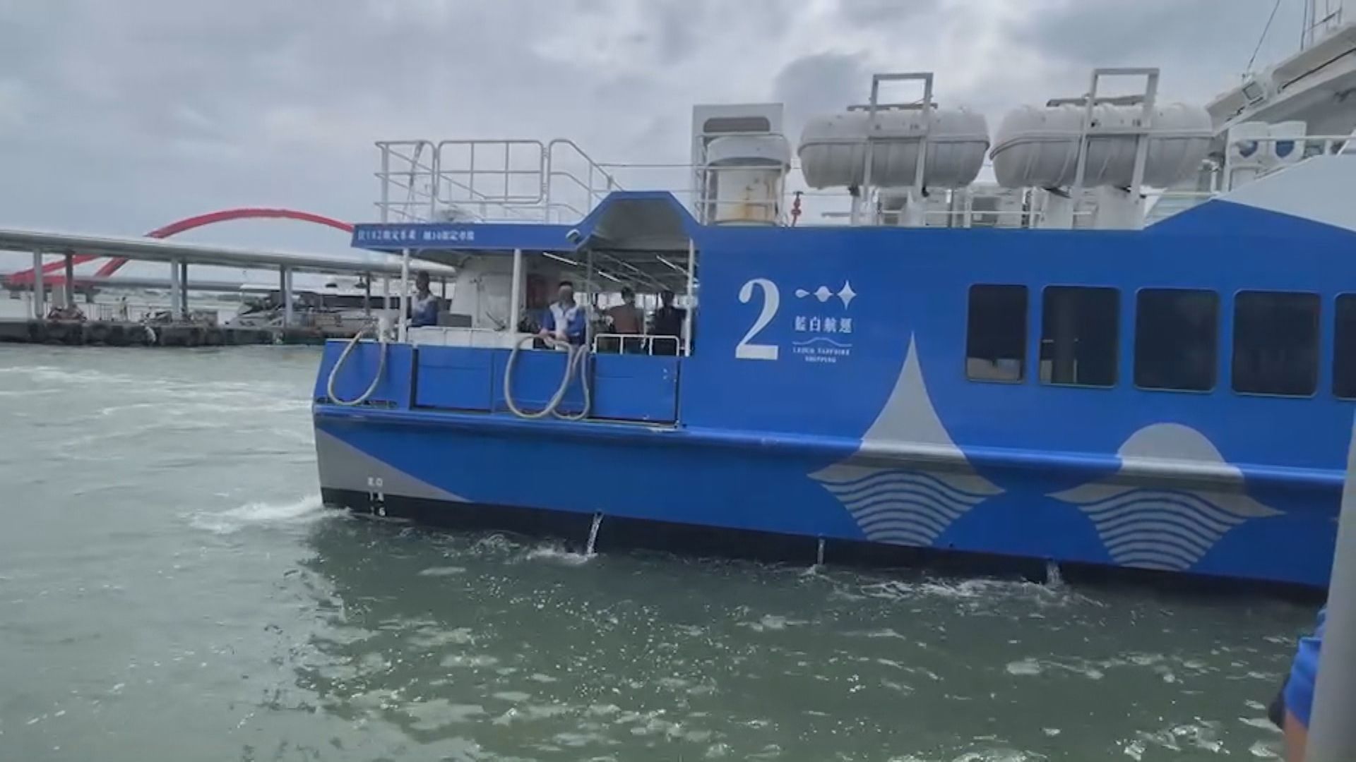 楊柳颱風壓境！今深夜恐發海警　綠島、蘭嶼明後天船班全取消