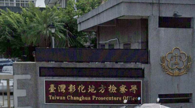 不滿曖昧！直播主拿球棒毆前女友、男員工　涉殺人未遂被起訴