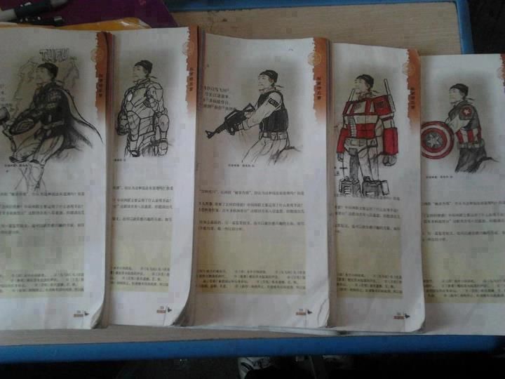 《杜甫像》被不少學生二次創作。（翻攝自笑彈俱樂部臉書）