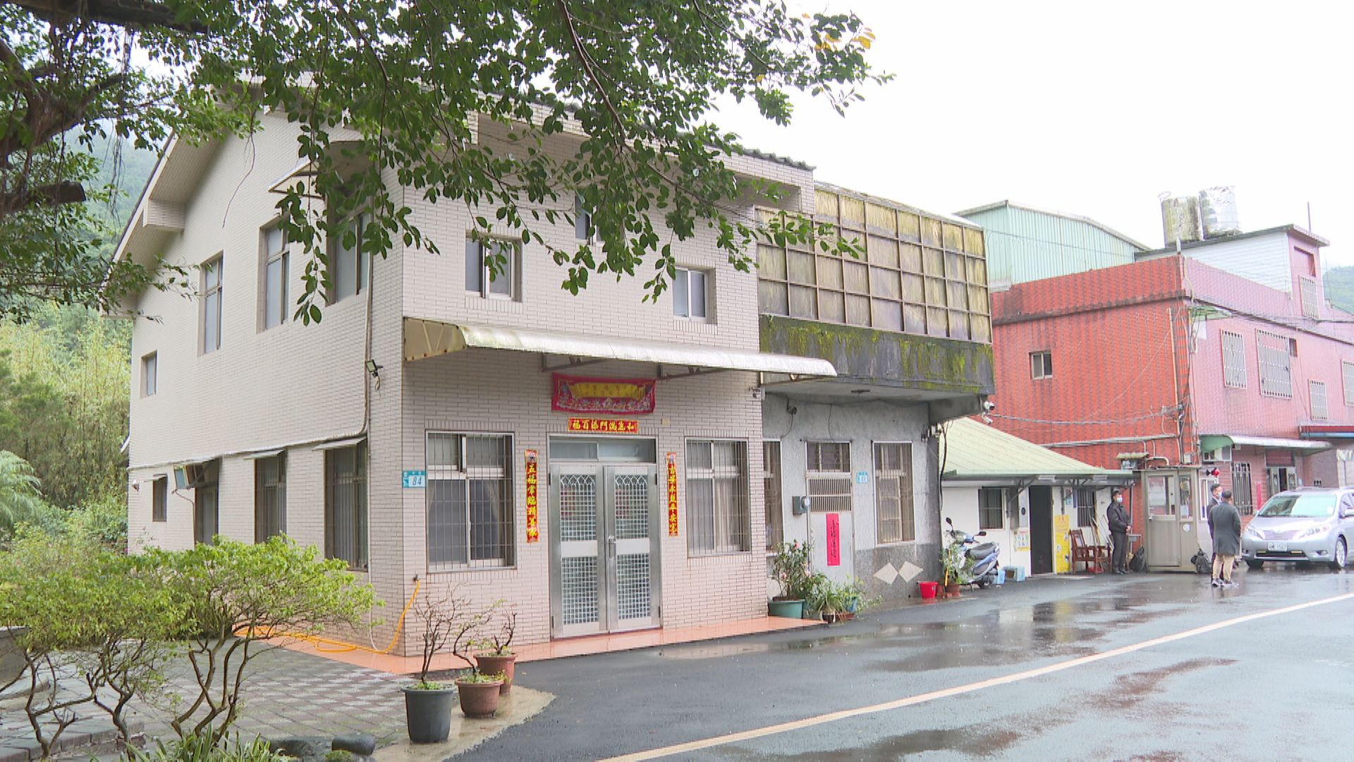 控賴清德老家「幽靈房屋」　新北市府揭航照：92年後新建物