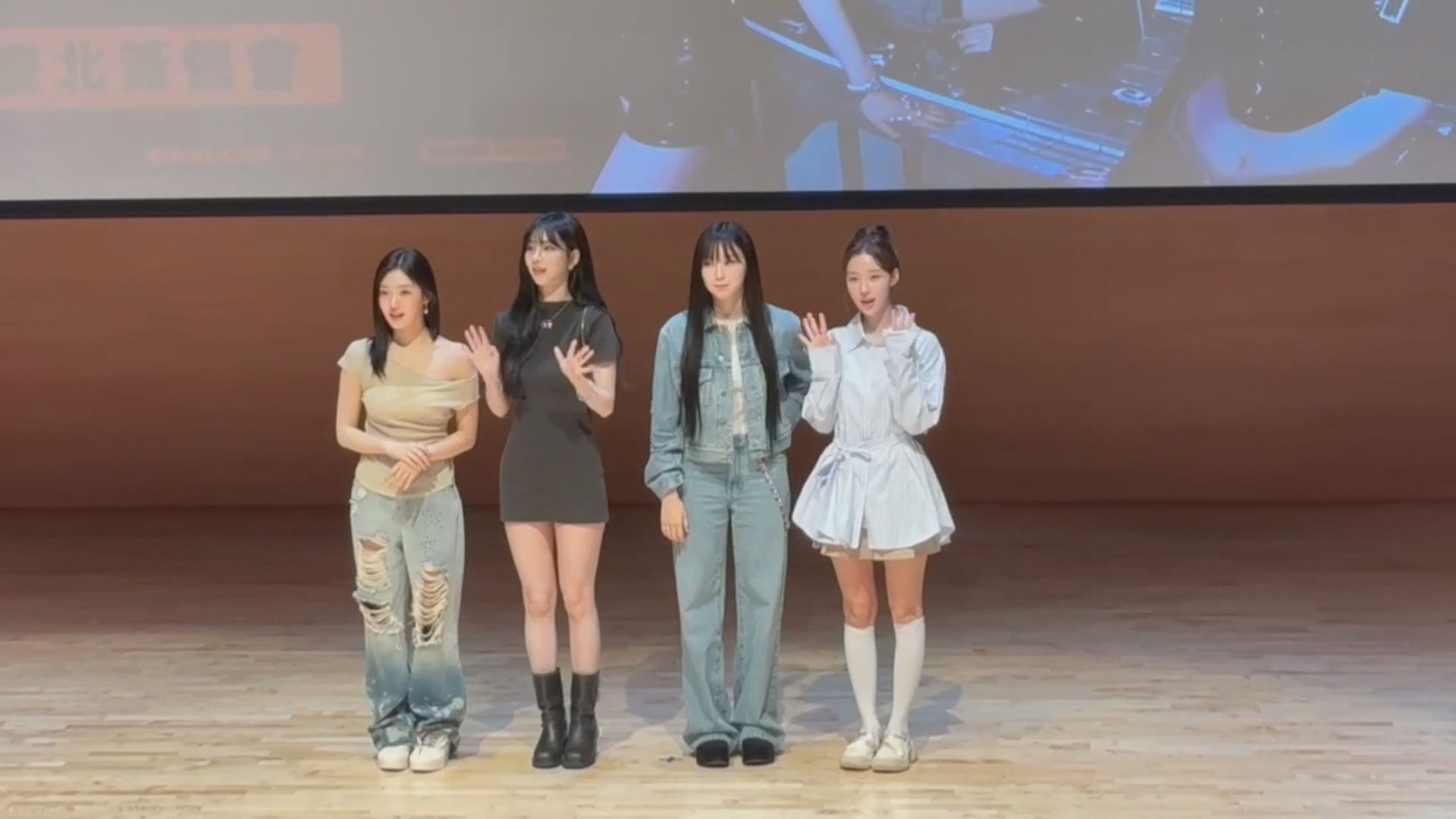 熱唱5首歌！　韓國女團aespa登佳世達尾牙