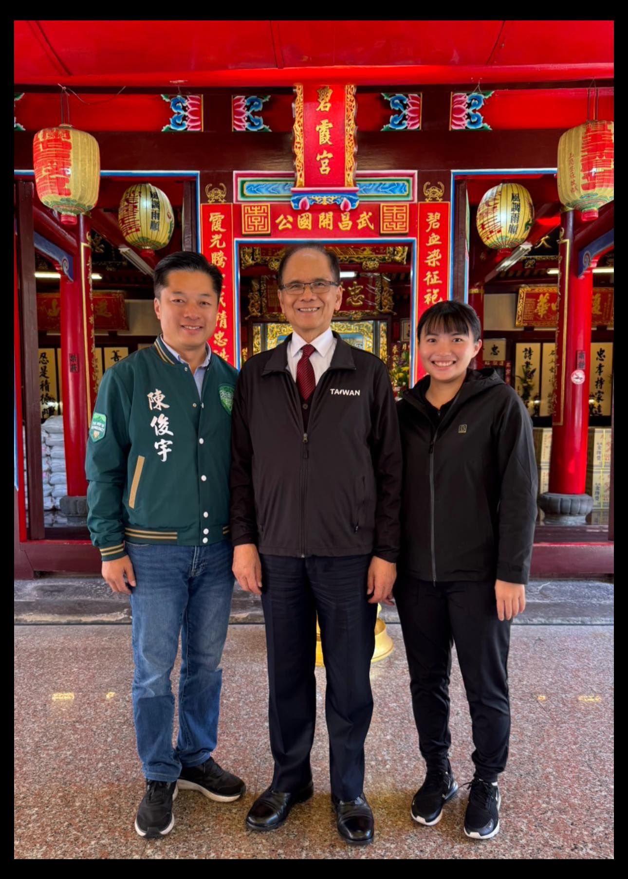 李姿婷在臉書曬出與游錫堃院長、陳俊宇委員的合照。(照片翻攝自李姿婷臉書)