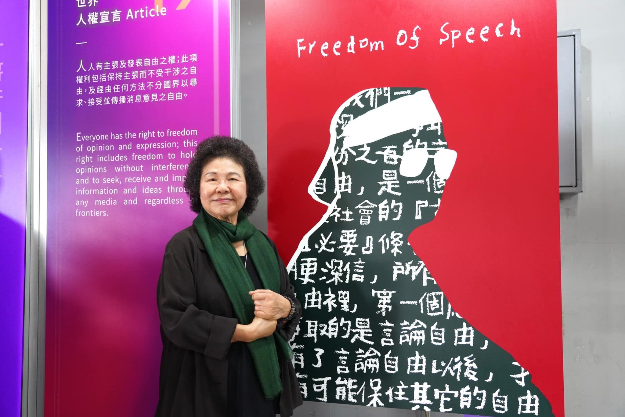 網傳陳菊病逝假消息　高雄警逮造謠者送辦