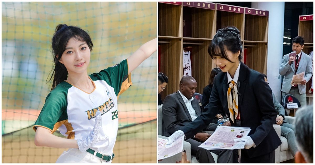 啦啦隊新女神「一粒」穿套裝更仙氣 多益960接待史國外賓全靠她