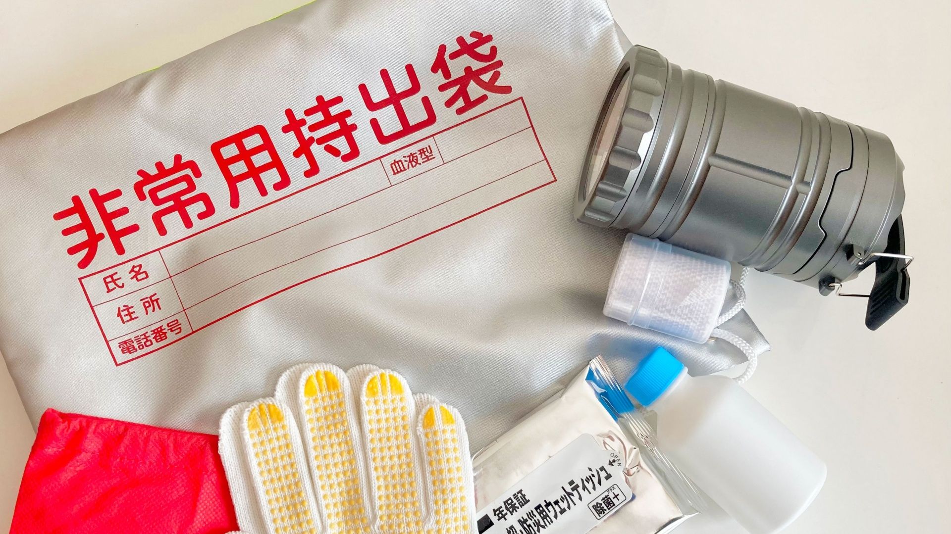 705預言將至　全球觀測防災應變3／日本「滾動儲糧法」　守住災後72小時生存關鍵