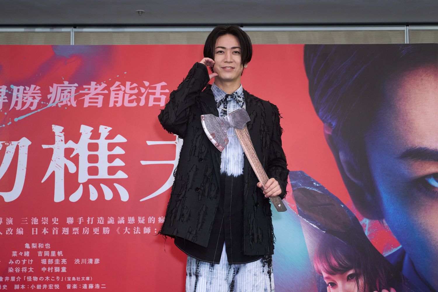 龜梨和也主演的《怪物樵夫》本週五在台上映。（網銀國際影視提供）