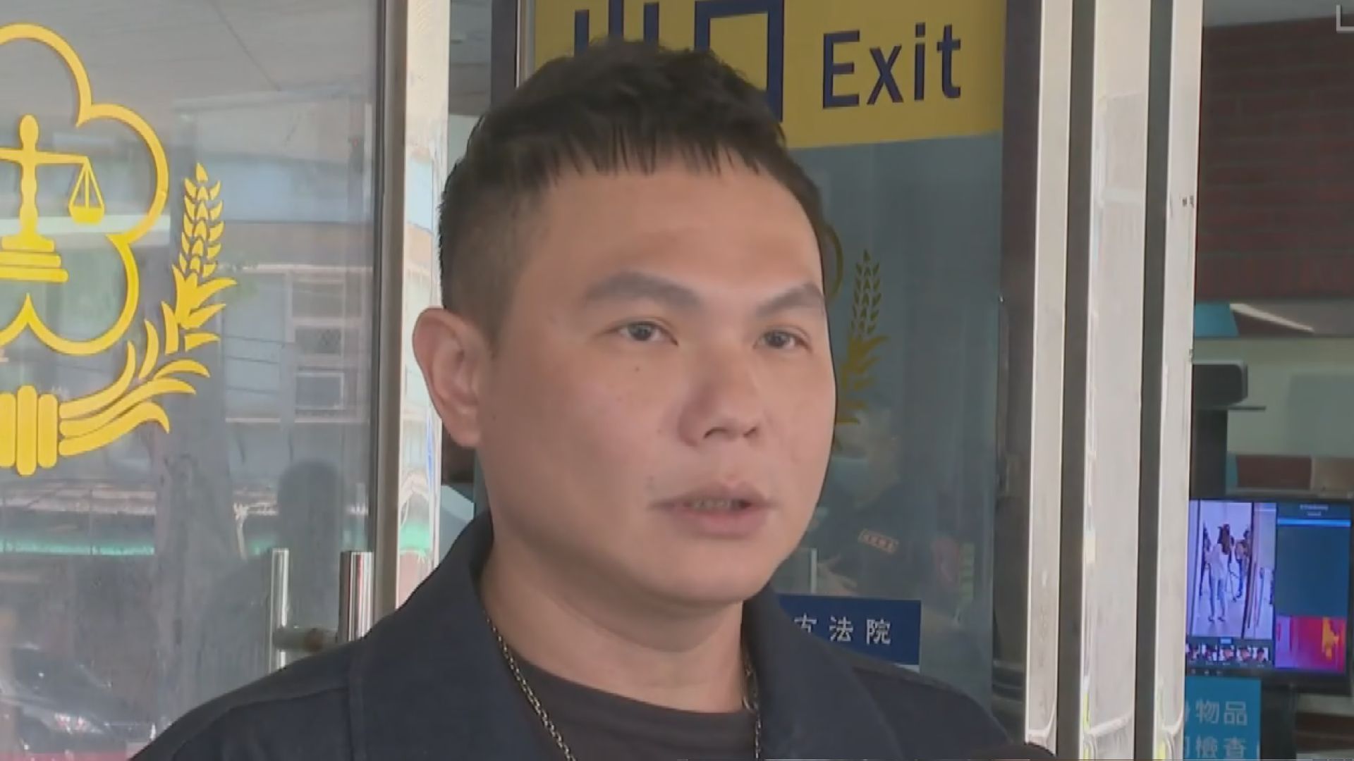 爆打Toyz遭判6月　判決書曝超哥有碩士學歷、罹癌治療中