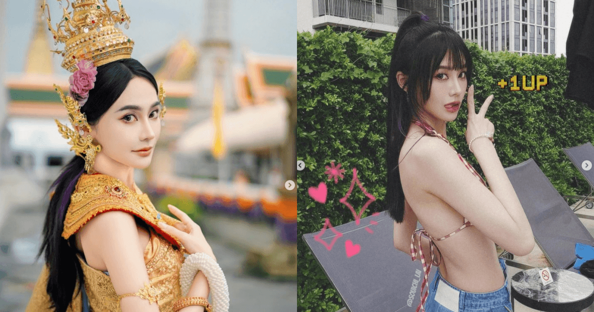 賴品妤度假挑戰Y2K穿搭被封「真人版娜美」 黃捷按讚:泰辣