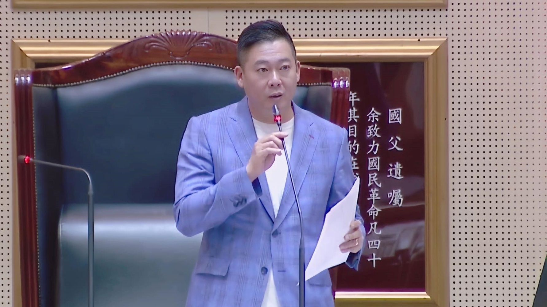 新北檢南下查「綠能弊案」　雲縣議長黃凱涉收賄遭聲押禁見