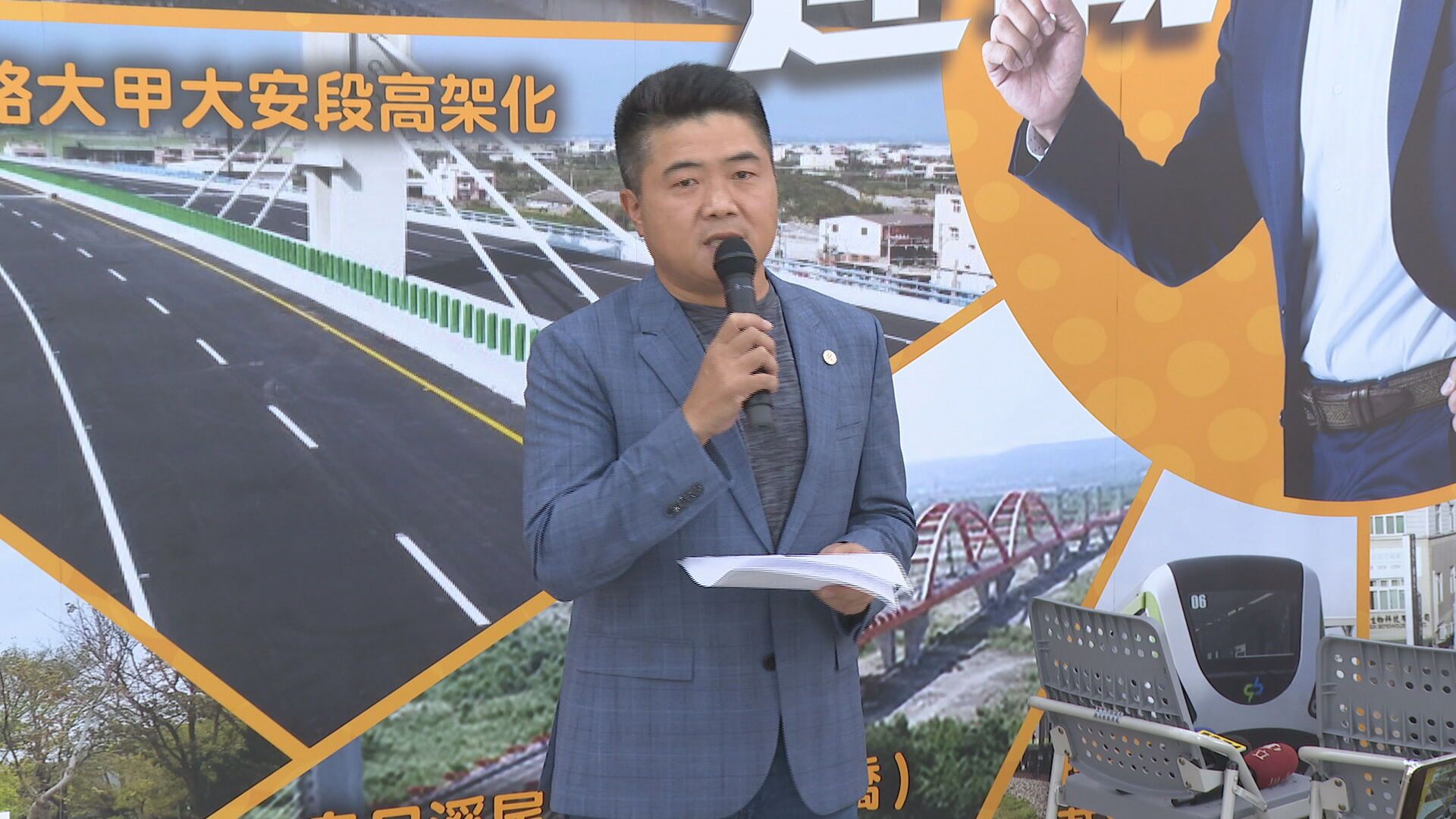 涉貪案二審出庭喊冤　顏寬恒：相信司法還我清白