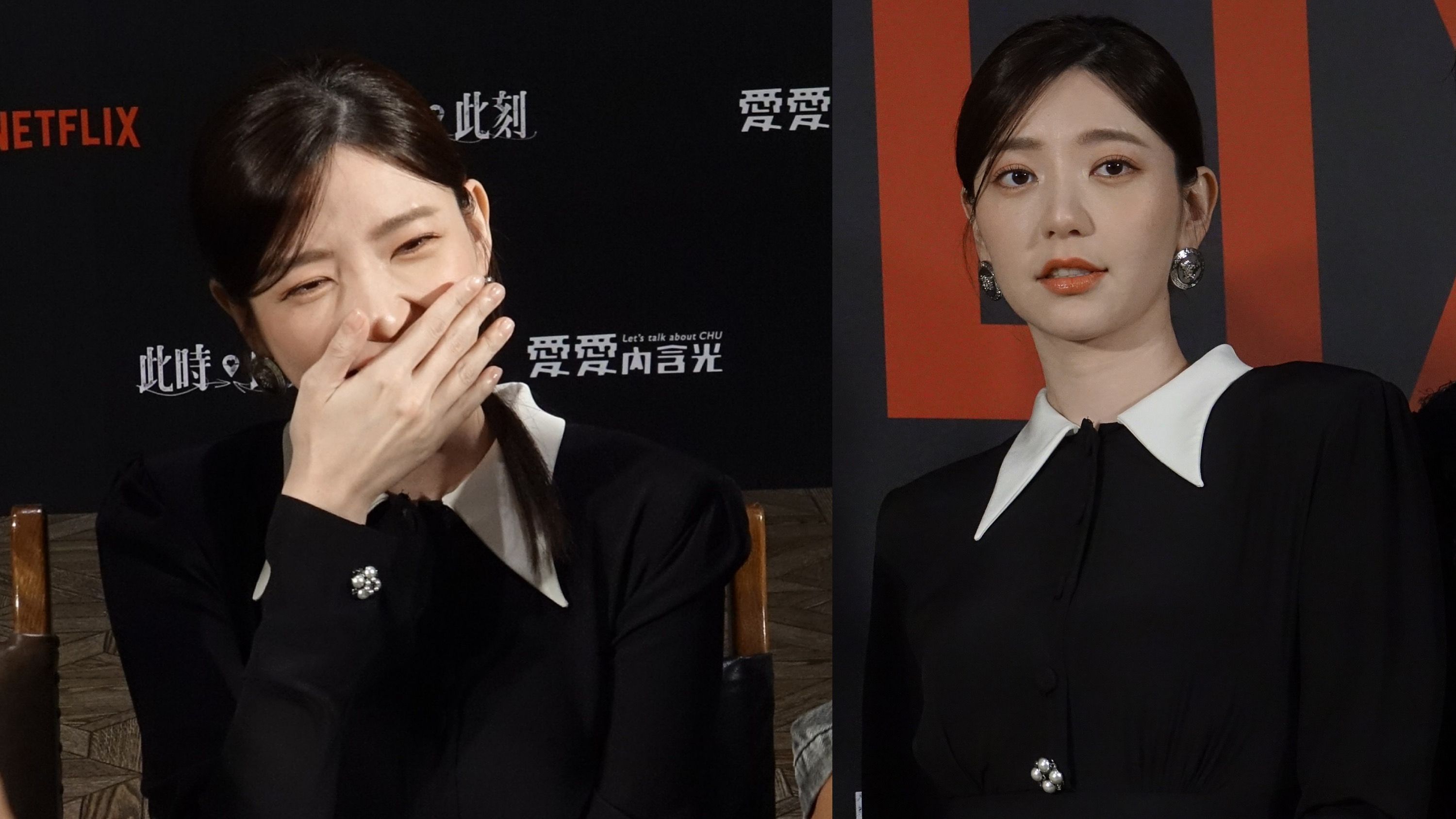 【金鐘59】準視后郭雪芙首談新戀情　「此時此刻幸福感滿分」