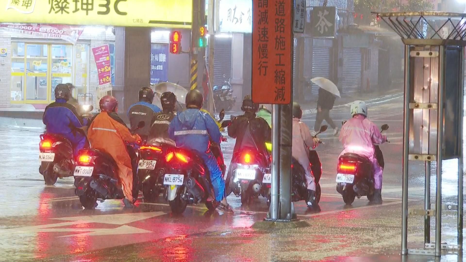 銀杏直接影響台灣機率低! 「颱風外圍雲系+東北季風」東北部恐局部豪雨