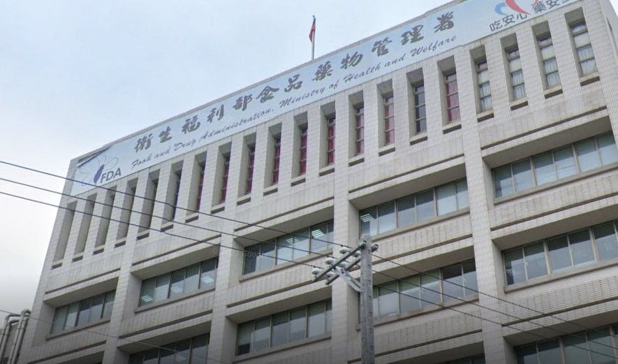 鬆綁美牛、保健食品爭取低稅率？　食藥署長：貿易非食藥署主管