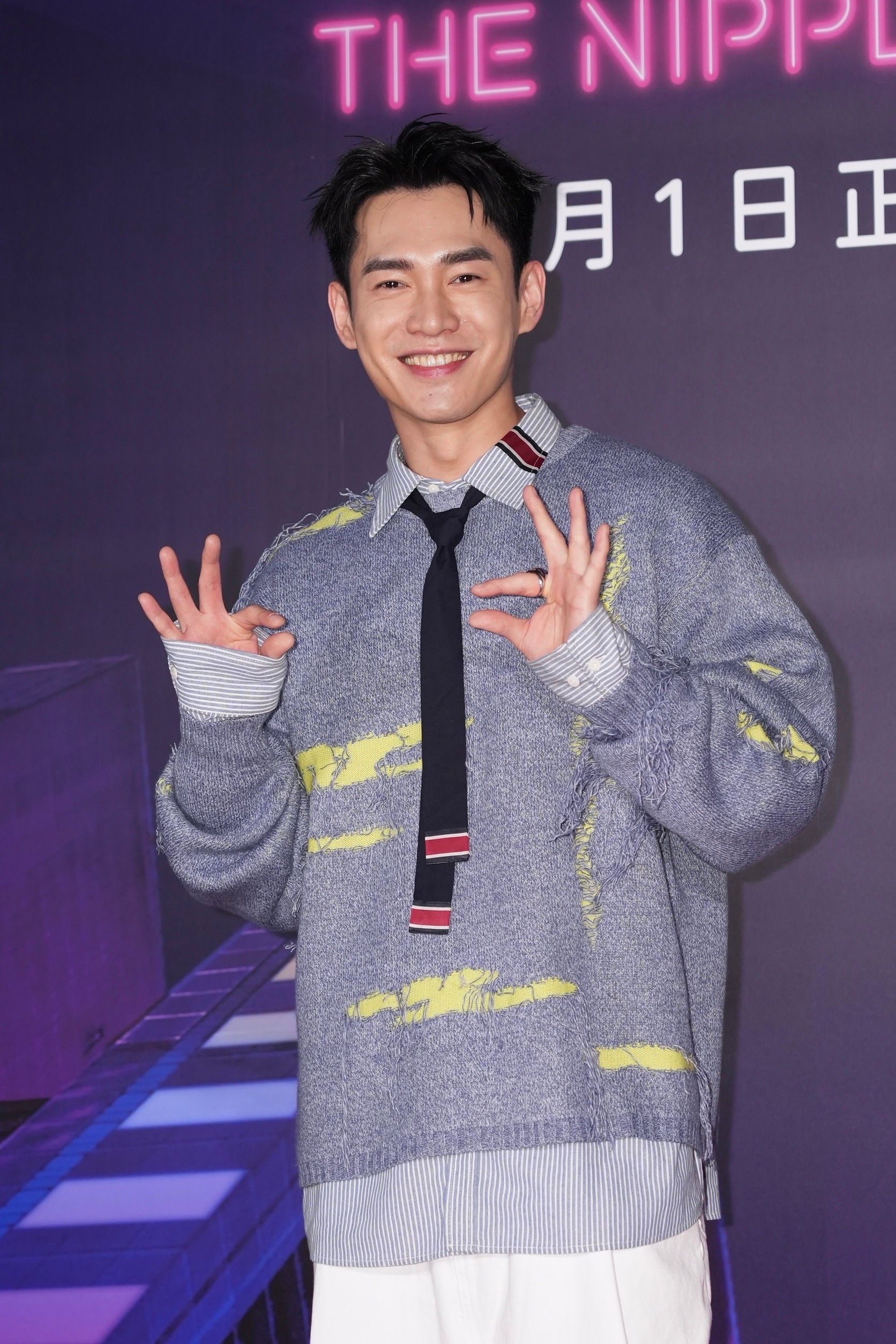 莊凱勛（左起）、林思宇、陸夏、張書豪在劇中都有大尺度戲碼。（陳德興攝）