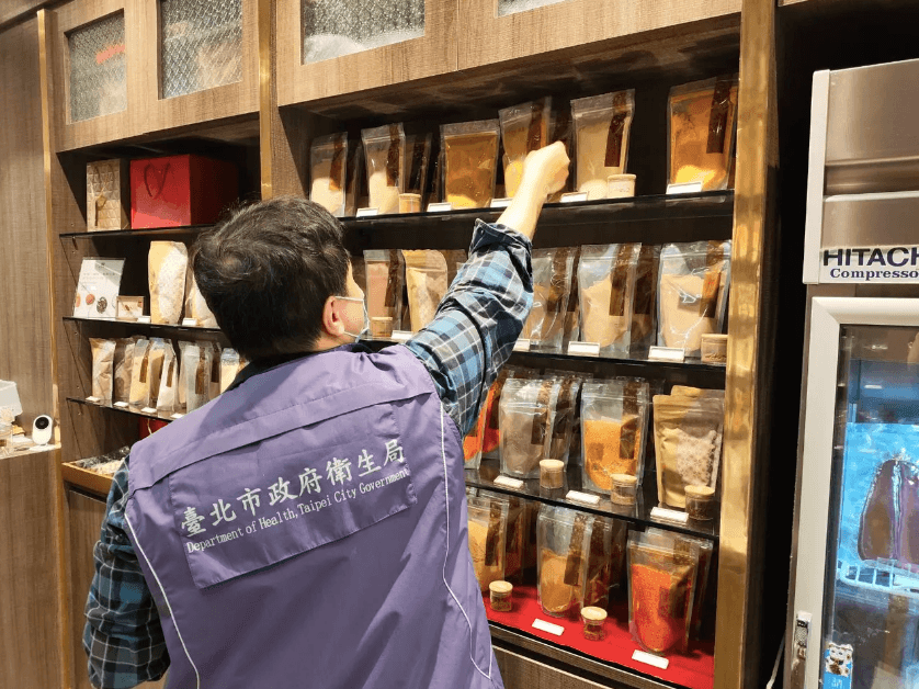 濟生吞344萬罰單又見蘇丹色素 「飛馬特調咖哩粉」流向9縣市