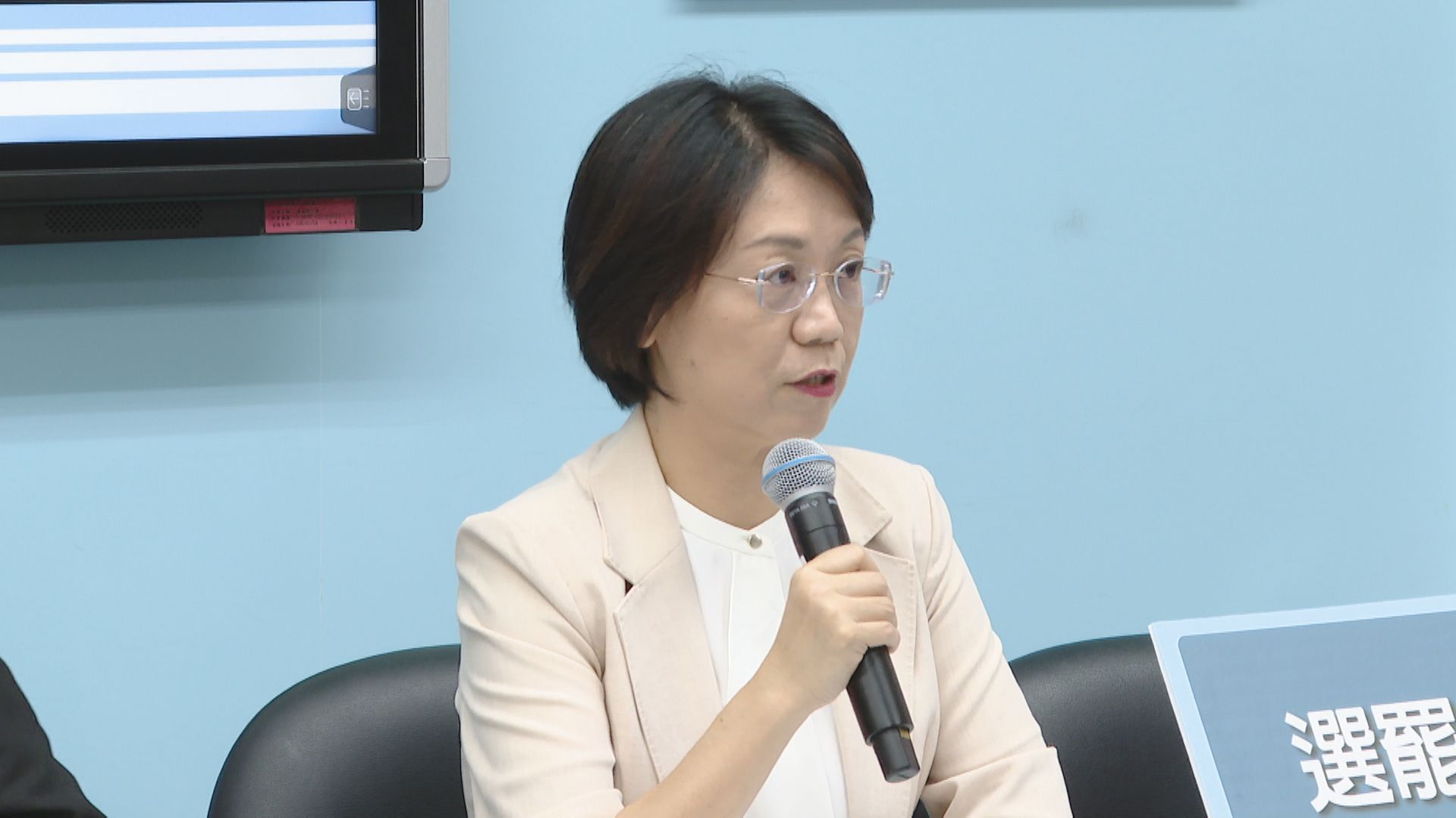 翁曉玲指「全台大停電」有利藍委　綠委：國民黨該好好管束