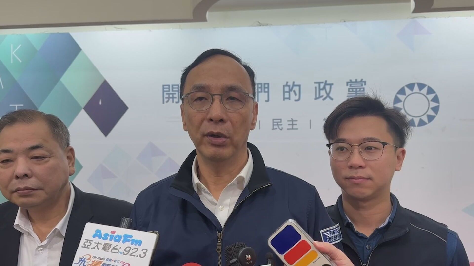 批賴政府「總預算被刪減」竟情緒勒索　朱立倫：跟碰瓷一樣