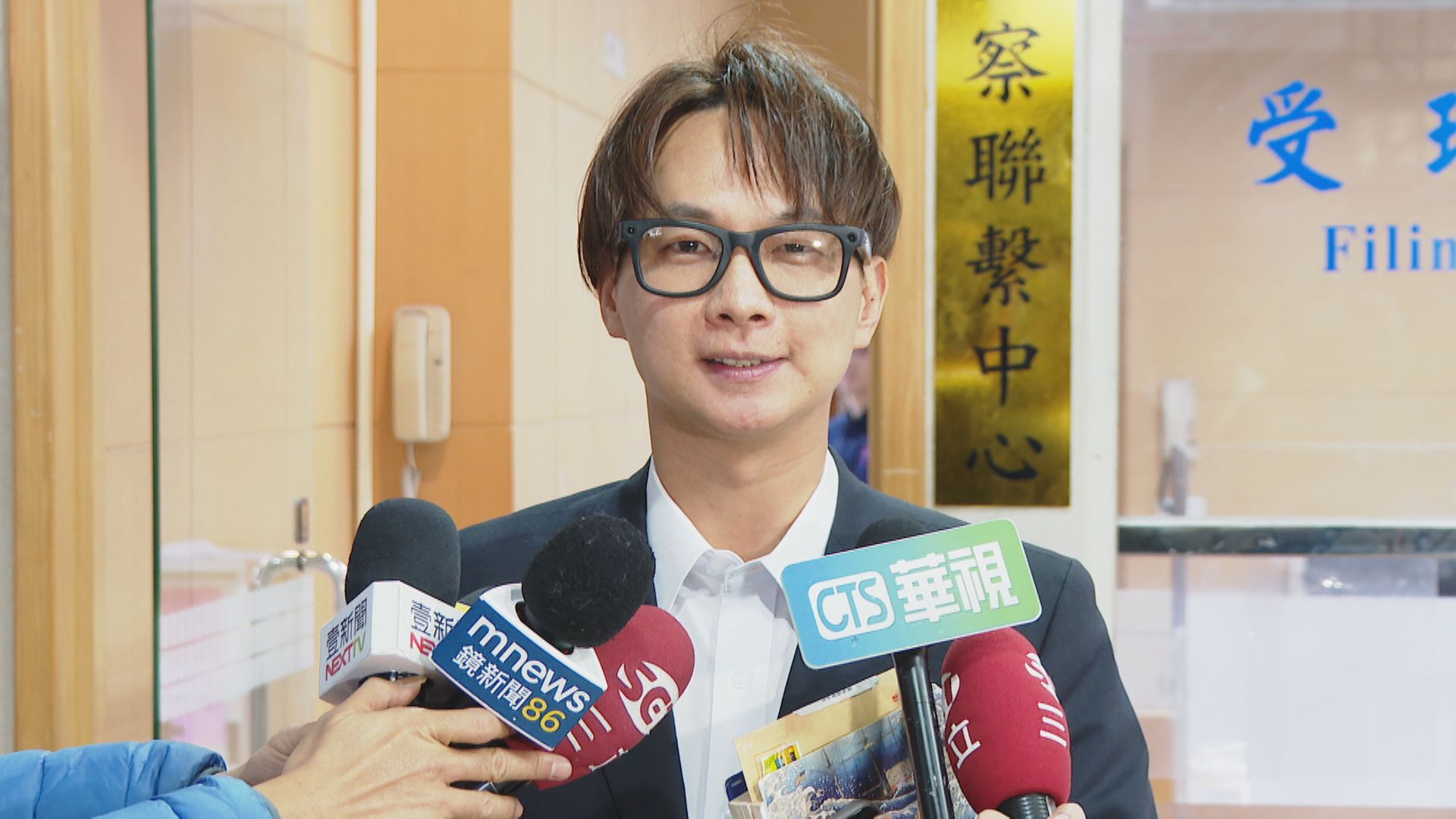 官方LINE推播大巨蛋演唱會　議員質疑北市府：標準在哪？