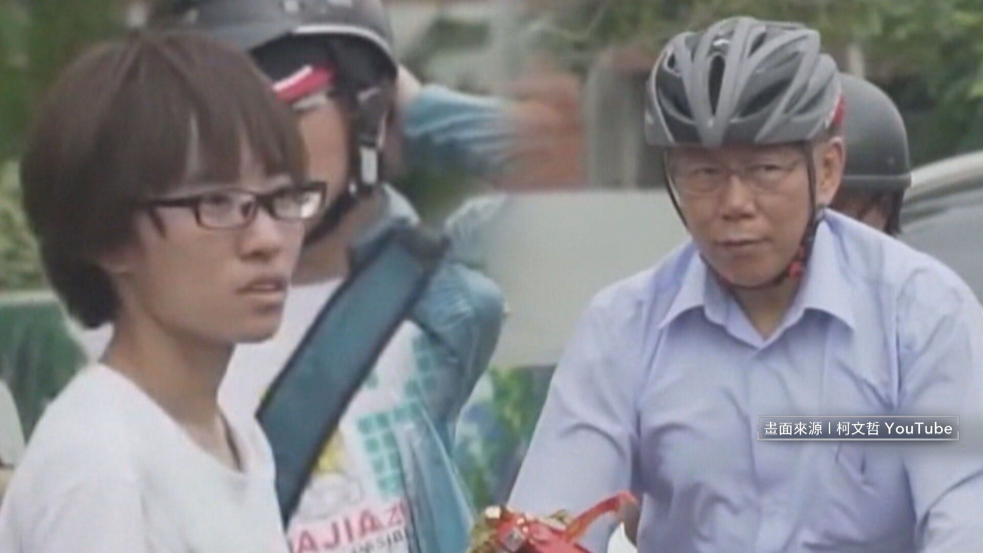 粉專稱300萬捐柯文哲自由運用　前議員傻眼：會害阿北出不來