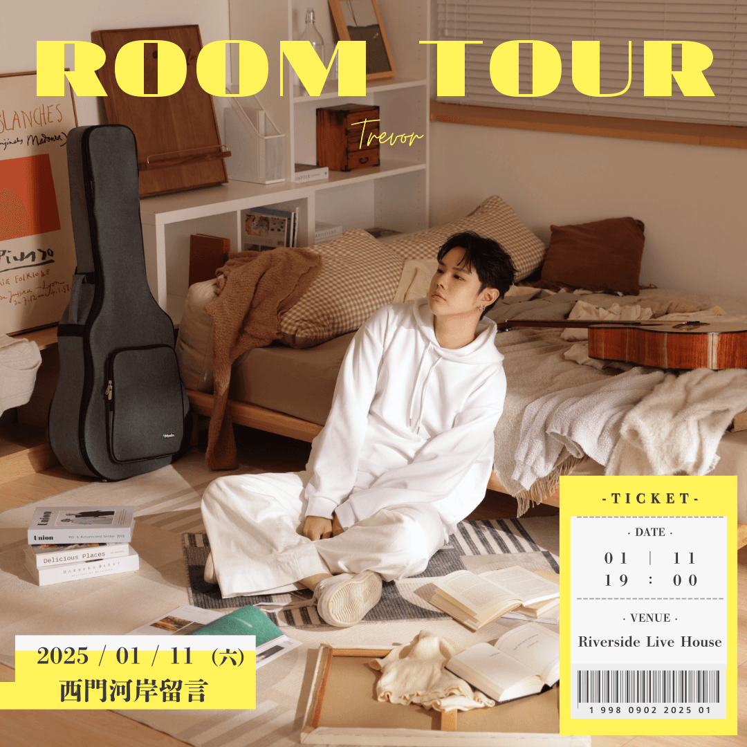 郭家瑋（右）與DIOR大穎因音樂結緣，就此合作。（杰思國際娛樂提供）